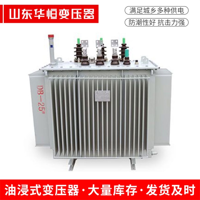 SZ11-10000/35十堰十堰十堰电力变压器