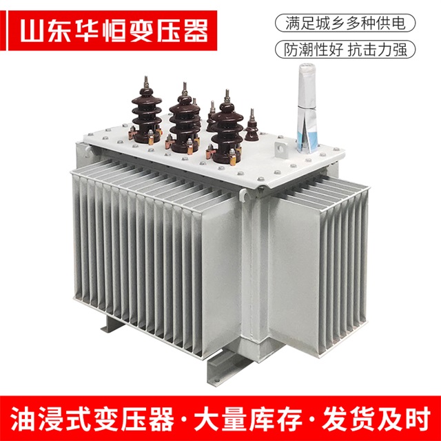 S11-10000/35十堰十堰十堰电力变压器价格